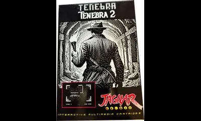 Tenebra & Tenebra 2 [Homebrew]