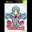 Tenerezza - Xbox - Retrocharting