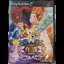 Tengai Makyo III: Namida - PlayStation 2 - Retrocharting
