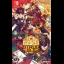 Tengoku Struggle - Nintendo Switch - Retrocharting