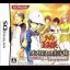 Tennis no Oji-Sama: Doubles no Oji-Sama - Girls, Be Gracious - Nintendo DS - Retrocharting