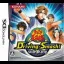 Tennis no Oji-Sama: Driving Smash! Side King - Nintendo DS - Retrocharting