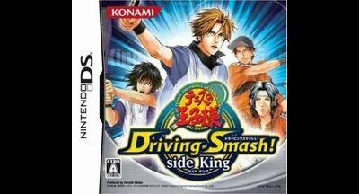 Tennis no Oji-Sama: Driving Smash! Side King
