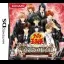 Tennis no Oji-Sama: Motto Gakuensai no Ouji-Sama - More Sweet Edition - Nintendo DS - Retrocharting