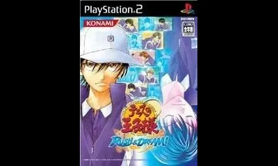 Tennis No Oji-Sama: Rush & Dream