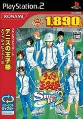 Background - Tennis No Ouji-Sama: Smash Hit! 2 [Konami Dendou Selection] - PlayStation 2 - Retrocharting