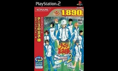 Tennis No Ouji-Sama: Smash Hit! 2 [Konami Dendou Selection]