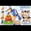 Tennis no Oujisama: Aim at The Victory - GameBoy Advance - Retrocharting