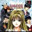 Tenshi Na Konamaiki - PlayStation - Retrocharting