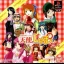 Tenshi no Shippo - PlayStation - Retrocharting