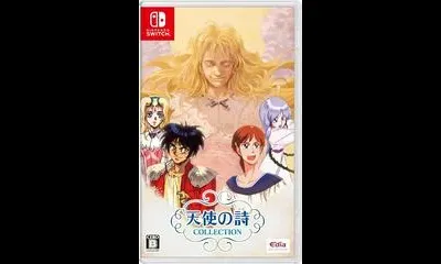 Tenshi No Uta Collection