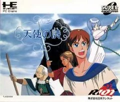 Background - Tenshi no Uta - JP PC Engine CD - Retrocharting