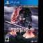 Terminator 2D: NO FATE [Day One Edition] - Playstation 5 - Retrocharting