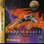 Terra Cresta 3D - Sega Saturn - Retrocharting
