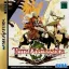 Terra Phantastica - Sega Saturn - Retrocharting