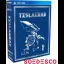 Teslagrad [Value Pack] - Playstation Vita - Retrocharting