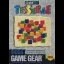 Tesserae - Sega Game Gear - Retrocharting