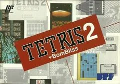 Background - Tetris 2 + BomBliss - Famicom - Retrocharting