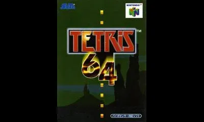 Tetris 64