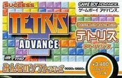 Background - Tetris Advance - GameBoy Advance - Retrocharting