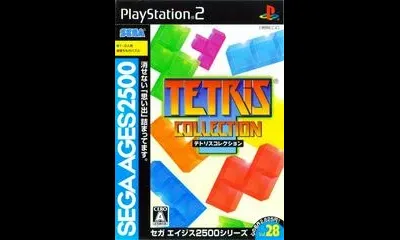 Tetris Collection
