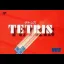 Tetris - Famicom - Retrocharting