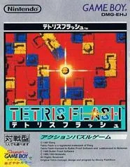 Background - Tetris Flash - GameBoy - Retrocharting