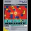 Tetris Flash - GameBoy - Retrocharting