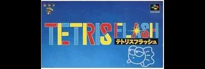 Tetris Flash