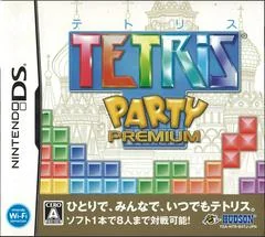 Background - Tetris Party Premium - Nintendo DS - Retrocharting