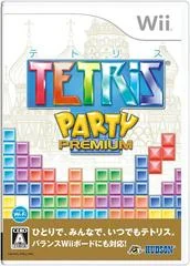 Background - Tetris Party Premium - Wii - Retrocharting