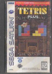Background - Tetris Plus - Sega Saturn - Retrocharting