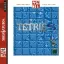 Tetris S [SegaSaturn Collection] - Sega Saturn - Retrocharting