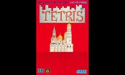 Tetris