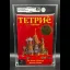 Tetris [Spectrum Holobyte] - Amiga - Retrocharting