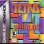 Tetris Worlds - Nintendo DS - Retrocharting