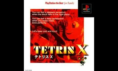 Tetris X [PlayStation the Best]