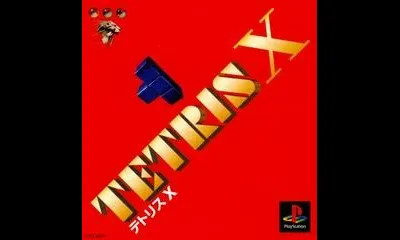 Tetris X