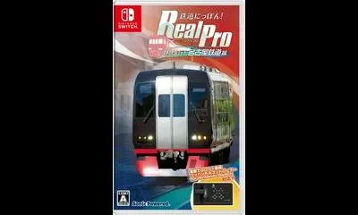 Tetsudo Nippon! Real Pro Tokkyu Soko! Nagoya Tetsudo-hen