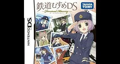 Tetsudou Musume DS: Terminal Memory