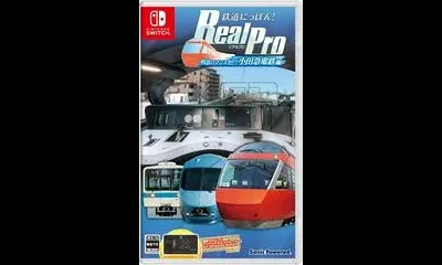 Tetsudou Nippon! RealPro Tokkyuu Romance Car! Odakyuu Dentetsu-hen