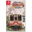 Tetsudou Nippon! Rosen Tabi Meichi Tetsudou Hen - Nintendo Switch - Retrocharting