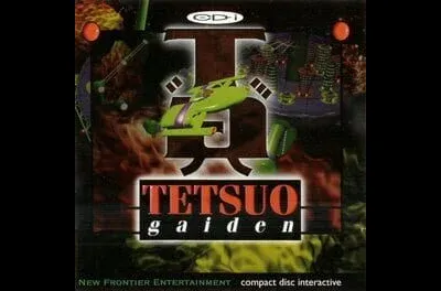 Tetsuo Gaiden