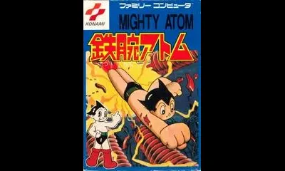 Tetsuwan Atom
