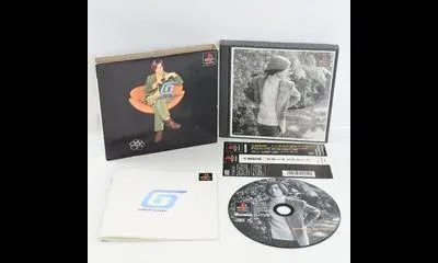 Tetsuya Komuro Gaball Screen [First Edition]