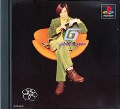 Background - Tetsuya Komuro Gaball Screen - PlayStation - Retrocharting
