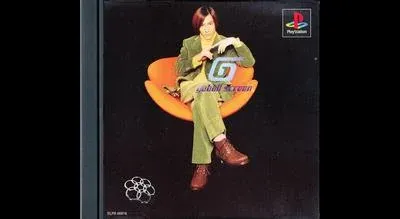 Tetsuya Komuro Gaball Screen