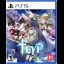 Tevi - Playstation 5 - Retrocharting