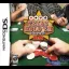 Texas Hold Em Poker - Nintendo DS - Retrocharting