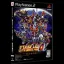 The 3rd Super Robot Wars Alpha: To the End of the Galaxy - PlayStation 2 - Retrocharting